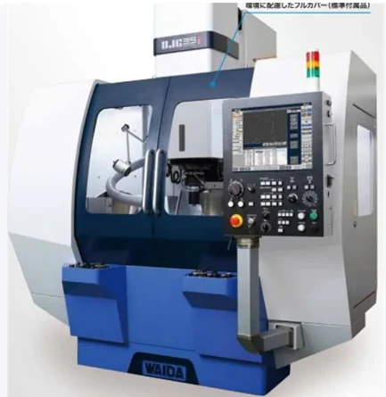 Coordinate Grinding Machine